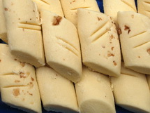 secer lokumi